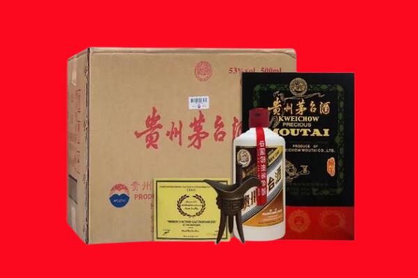 三江县剑南春周边回收