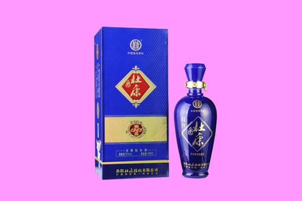 三江县国窖1573周边回收