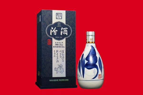 三江县30年茅台酒周边回收