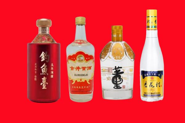 三江县礼品周边回收报价